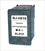 BJ-H8816A