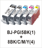 BJ-PGI5BK+ 8BK/C/M/Y