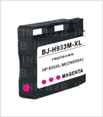 BJ-H933XL-M
