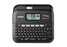 Brother PT-D460BTHK