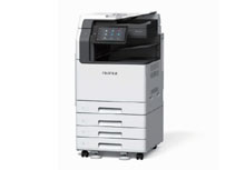 FujiFilm Apeos C2567
